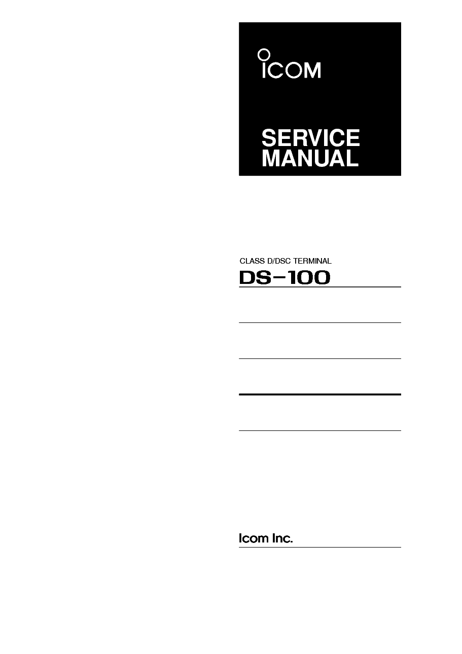 Icom Manuals Download